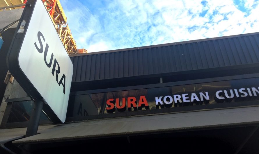 ロブソンで美味しい韓国料理なら、スラ